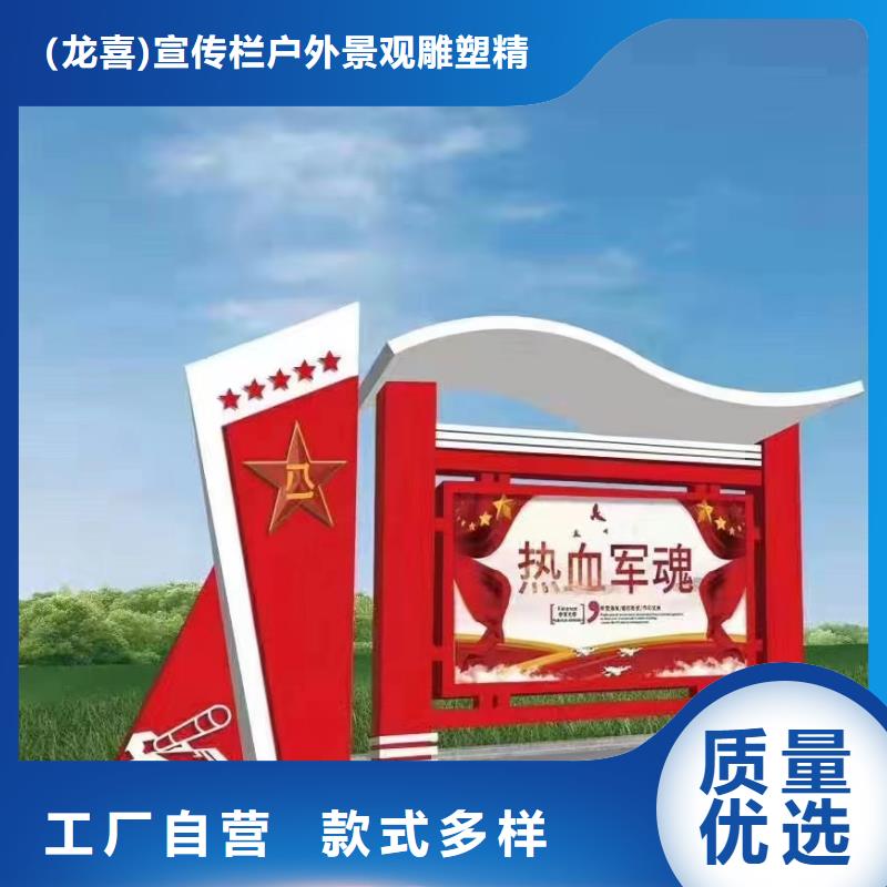 异形指路牌换画灯箱厂销价优