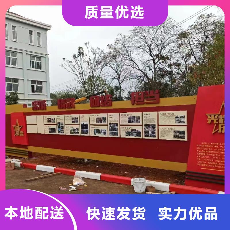 党建宣传栏灯箱免费咨询
