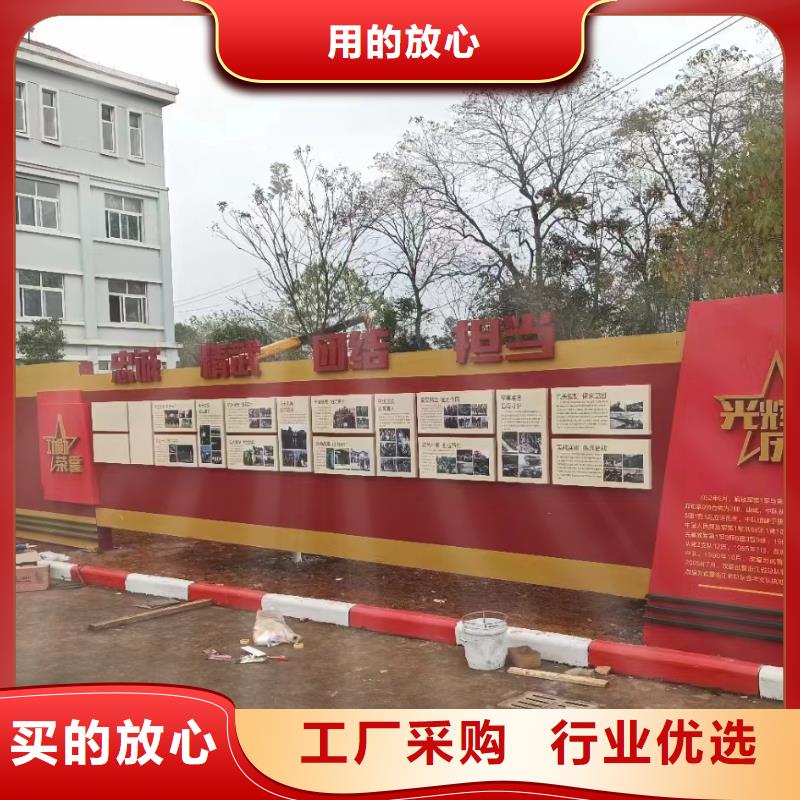 学校宣传栏灯箱解决方案