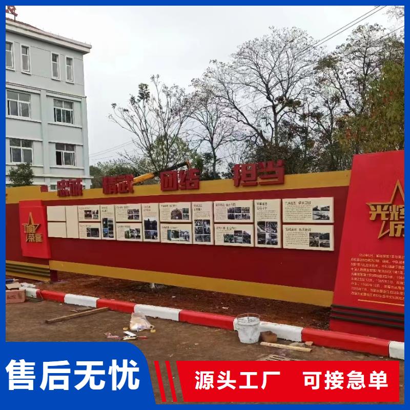 太阳能发光宣传栏灯箱全国走货