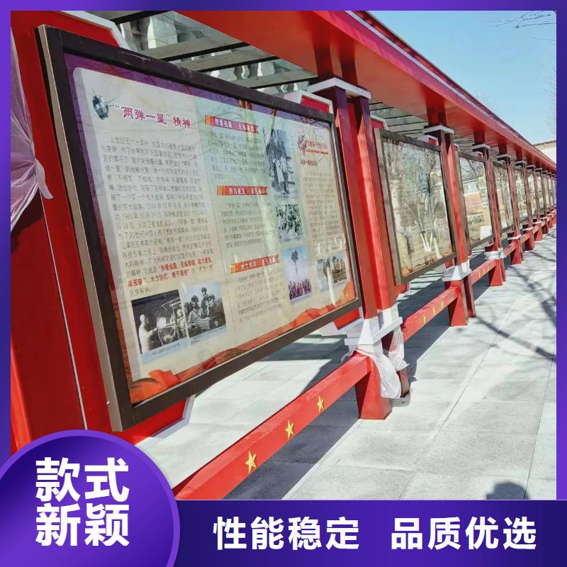 企业宣传栏灯箱解决方案