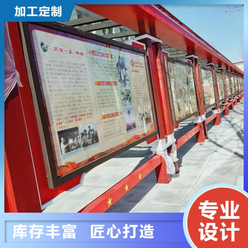 室内宣传栏灯箱欢迎咨询