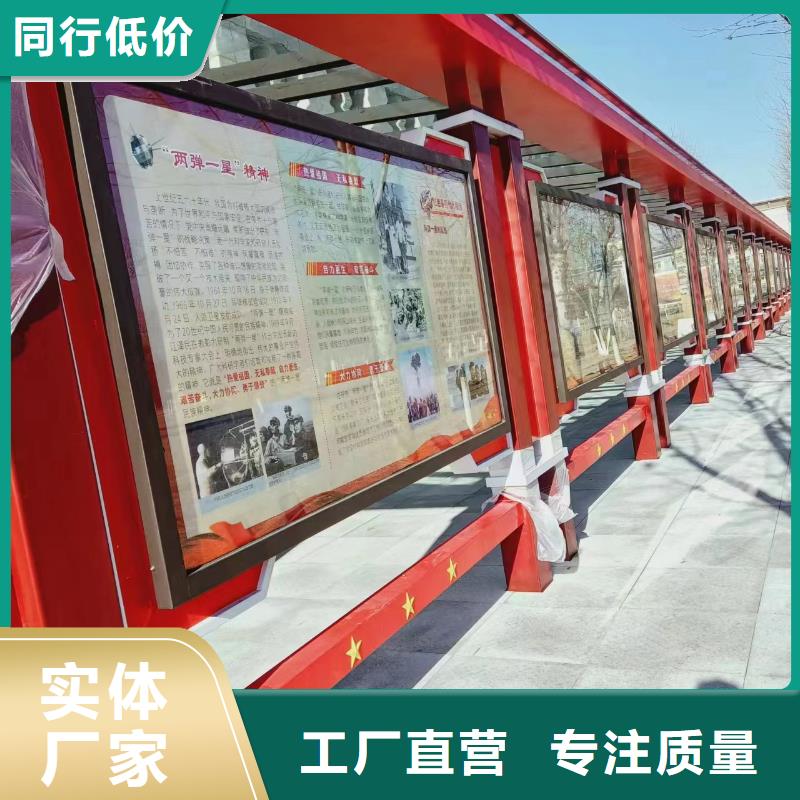 滚动灯箱宣传栏灯箱来图定制