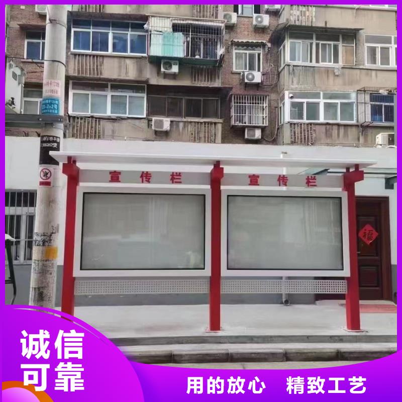 学校宣传栏灯箱价格实惠