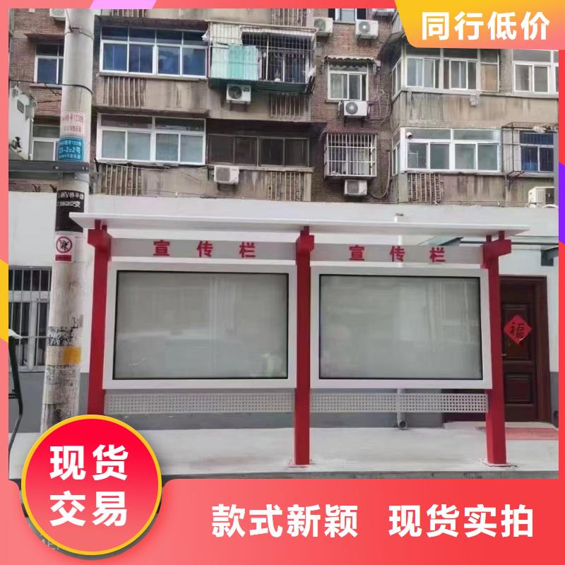 社区宣传栏灯箱价格合理