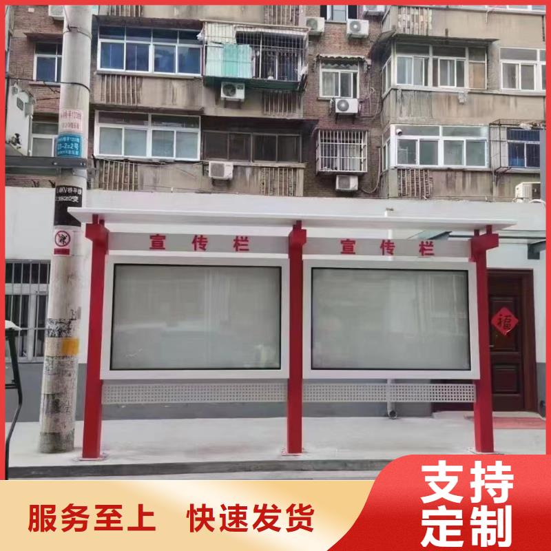 企业宣传栏灯箱价格合理