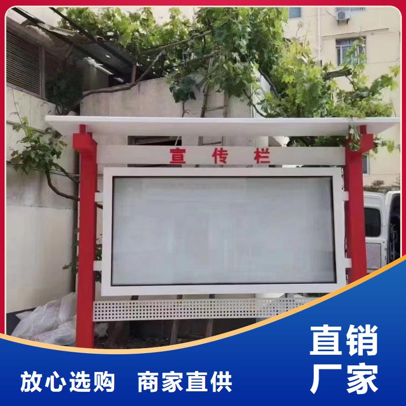 企业宣传栏灯箱价格合理