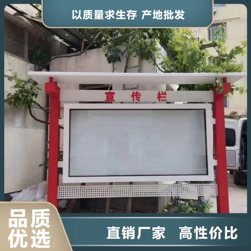 小区宣传栏灯箱发货及时