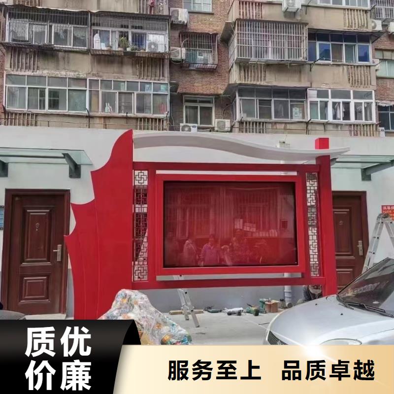 太阳能滚动宣传栏灯箱型号齐全
