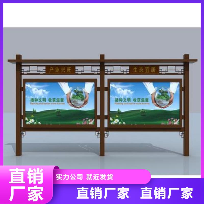 党建宣传栏灯箱欢迎订购