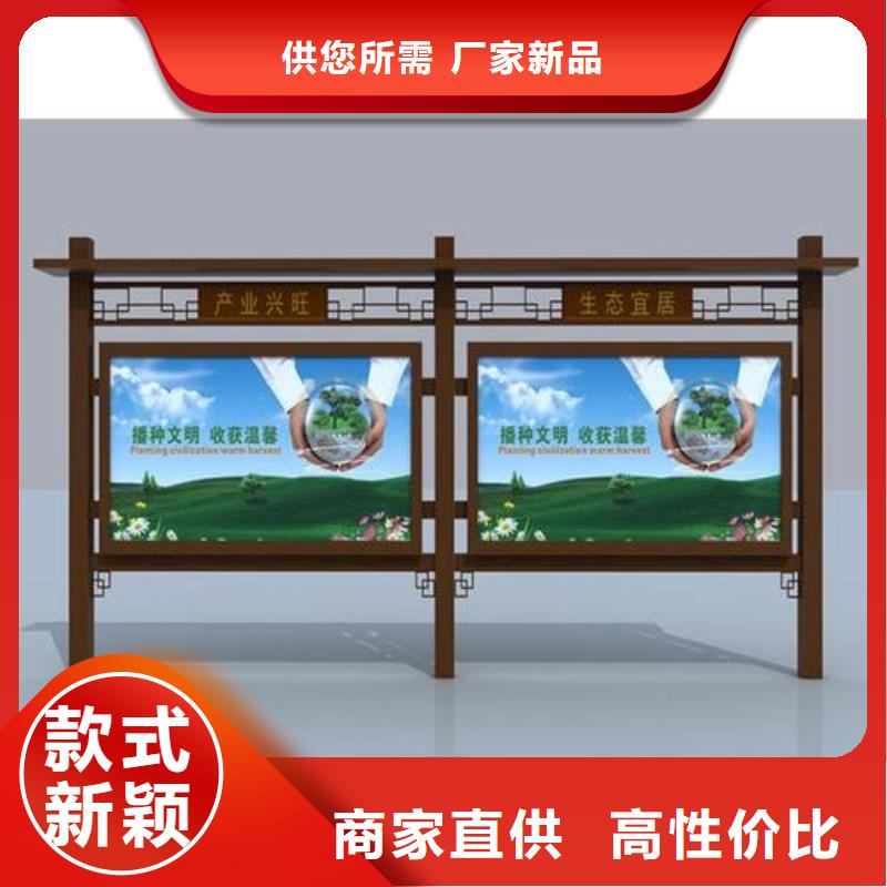 文昌市党建宣传栏灯箱欢迎咨询