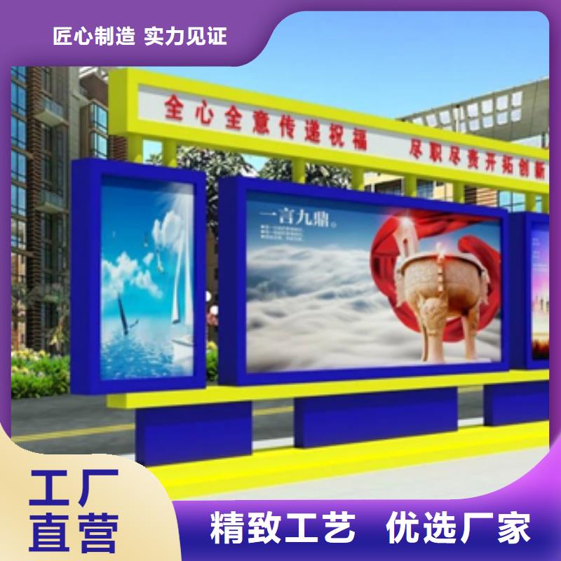 户外防锈液压宣传栏灯箱服务为先