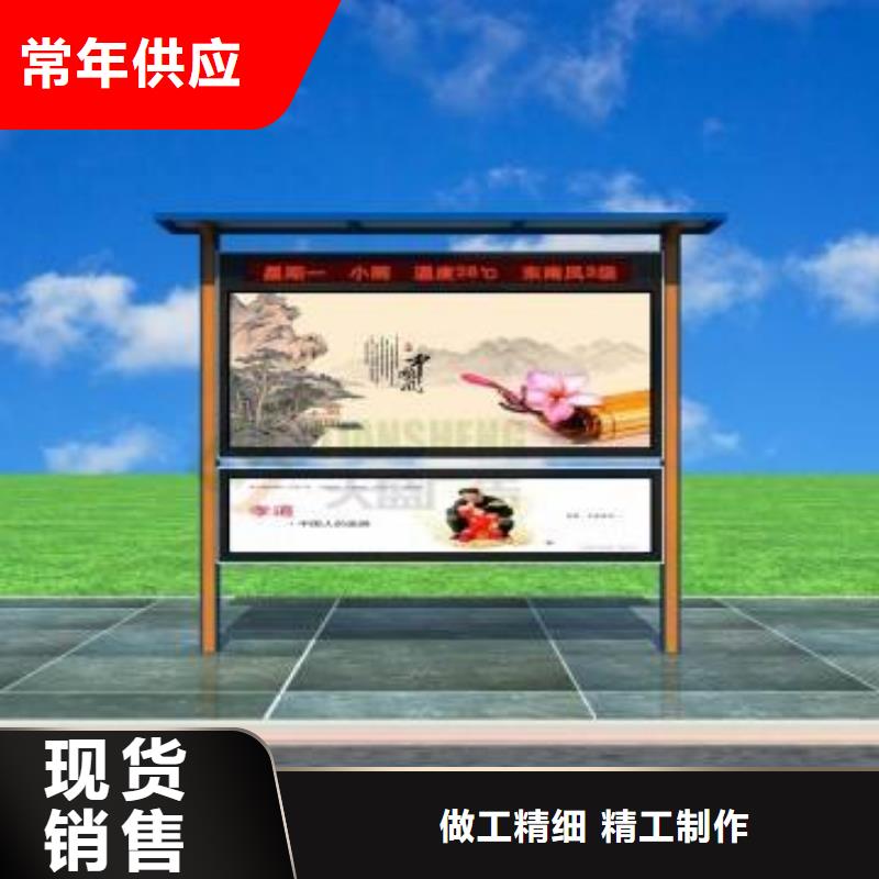 公园宣传栏灯箱发货快