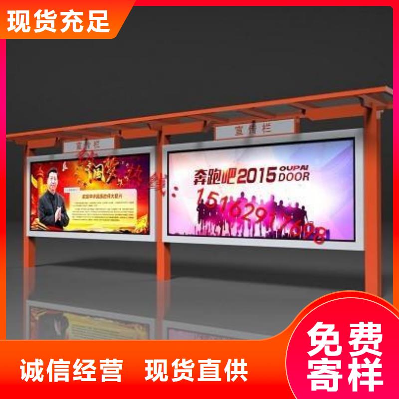 医院宣传栏灯箱解决方案