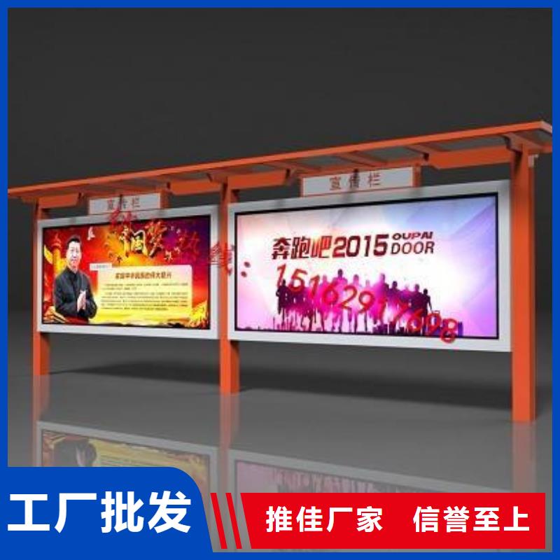 部队宣传栏灯箱施工团队