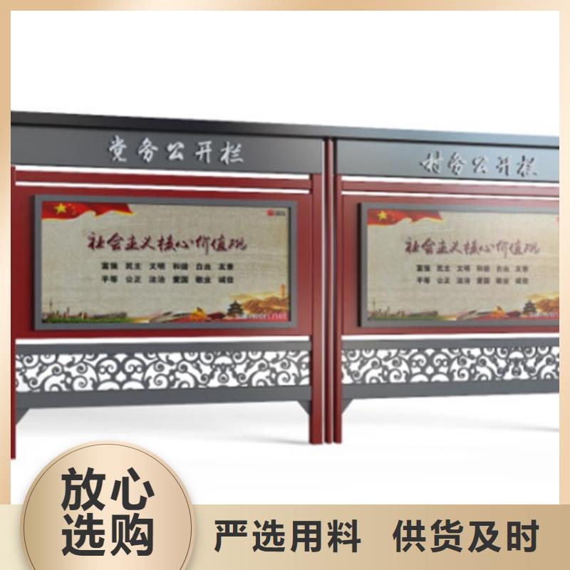 异形指路牌换画灯箱-异形指路牌换画灯箱实力厂家