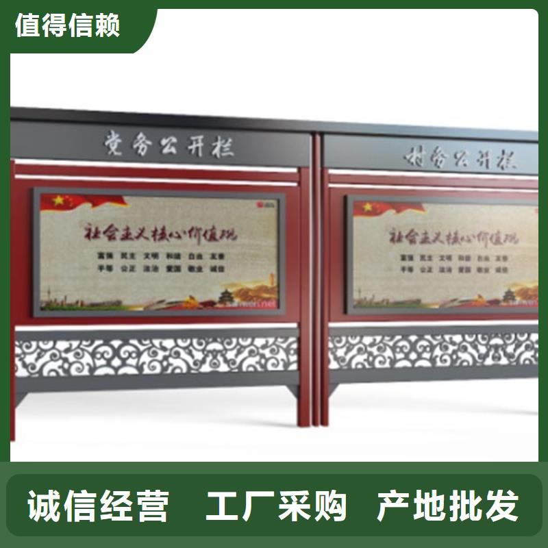 企业宣传栏灯箱源头好货