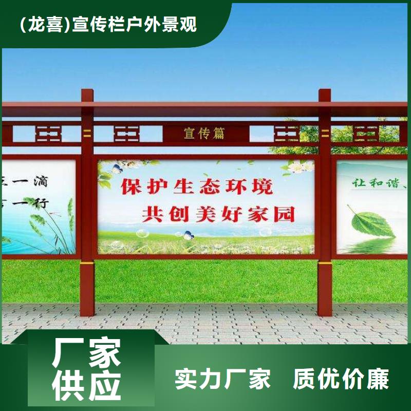 屯昌县医院宣传栏灯箱厂家直供