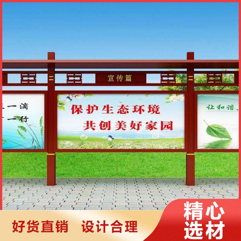 异型宣传栏灯箱规格齐全
