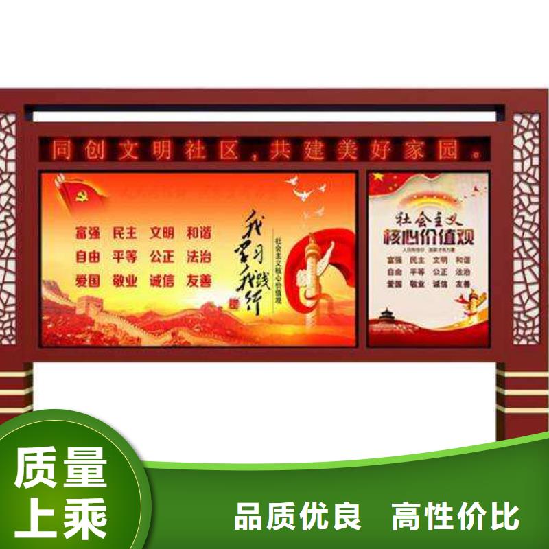景区小区宣传栏灯箱价格实惠