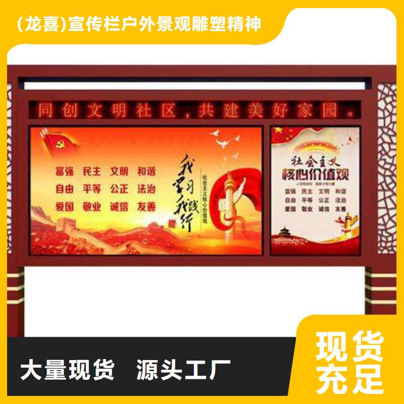 不锈钢宣传栏灯箱生产基地