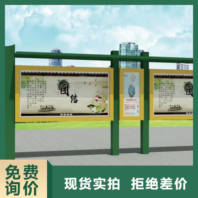 校园宣传栏灯箱本地厂家