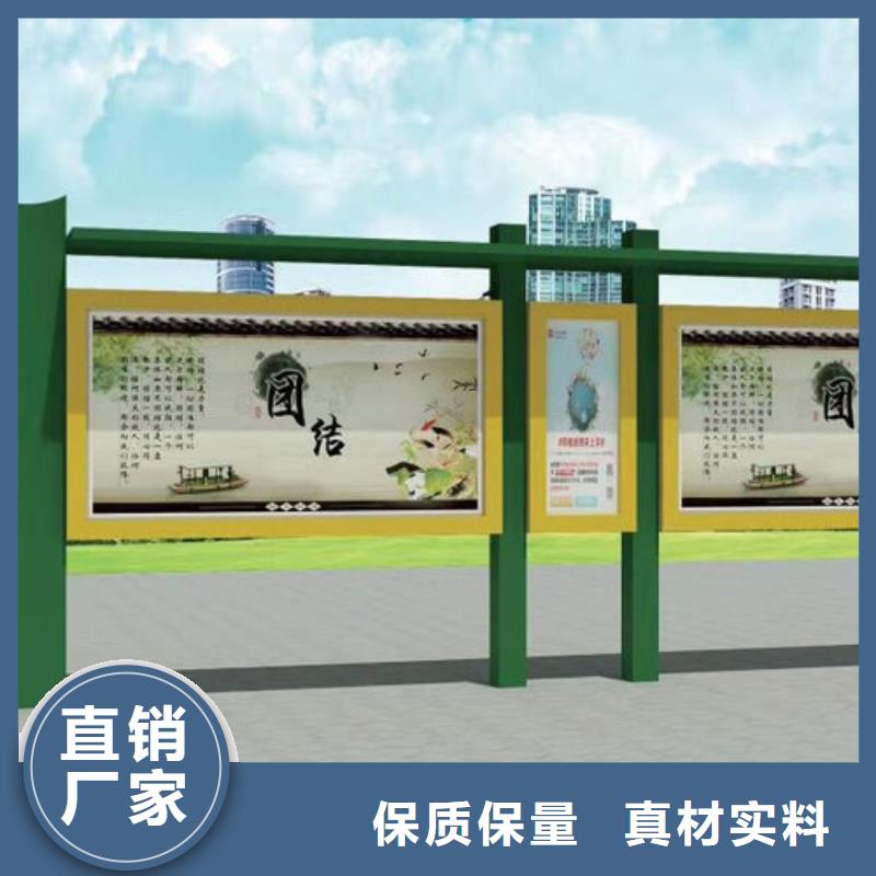太阳能发光宣传栏灯箱全国走货