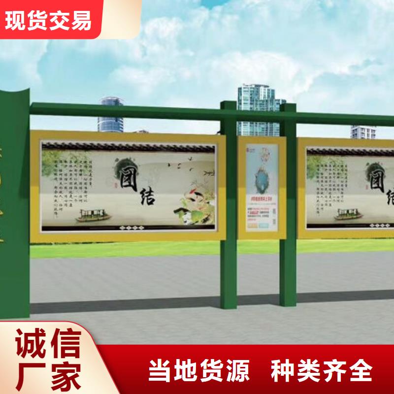 商业宣传栏灯箱价格合理
