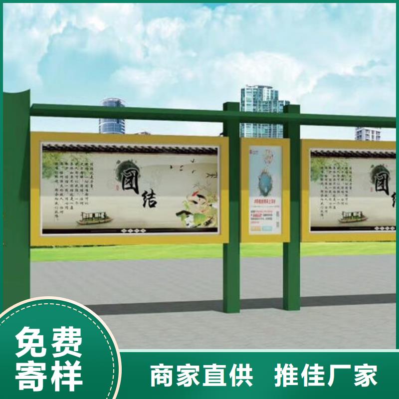 展架宣传栏灯箱规格齐全