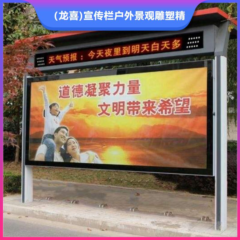 医院宣传栏灯箱实力雄厚