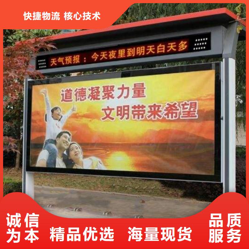 商业宣传栏灯箱值得信赖