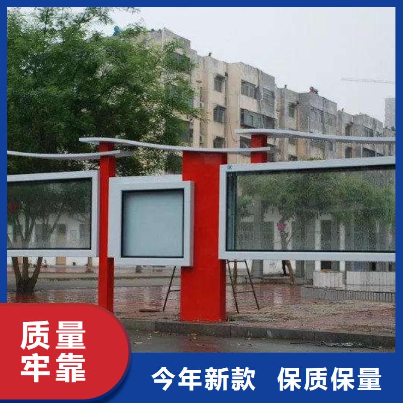 城镇宣传栏灯箱值得信赖