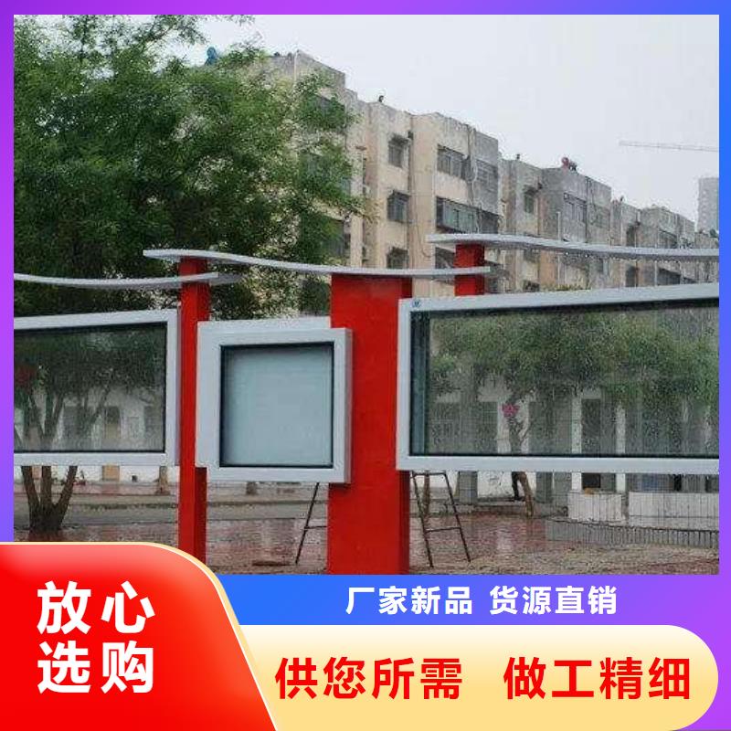 党建宣传栏灯箱欢迎订购