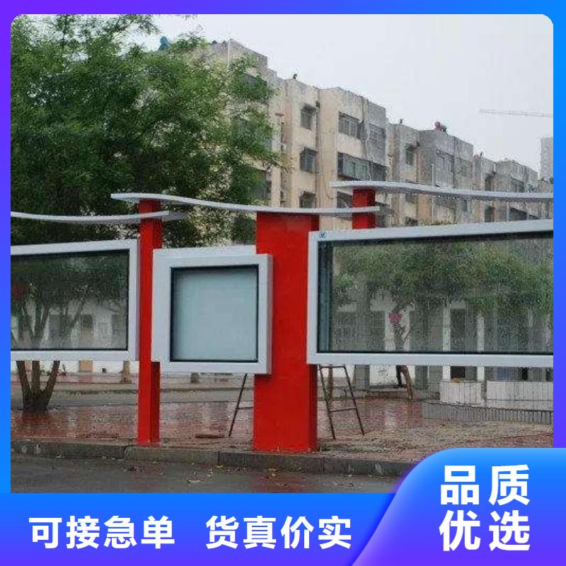 企业宣传栏灯箱价格合理