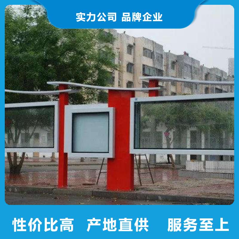 小区宣传栏灯箱实力厂家
