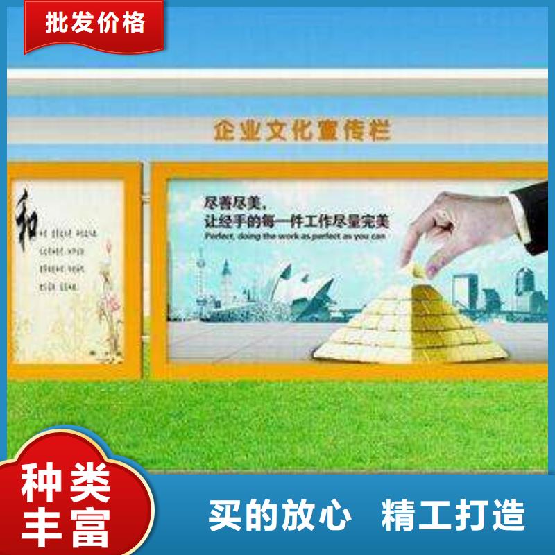 社区宣传栏灯箱生产厂家
