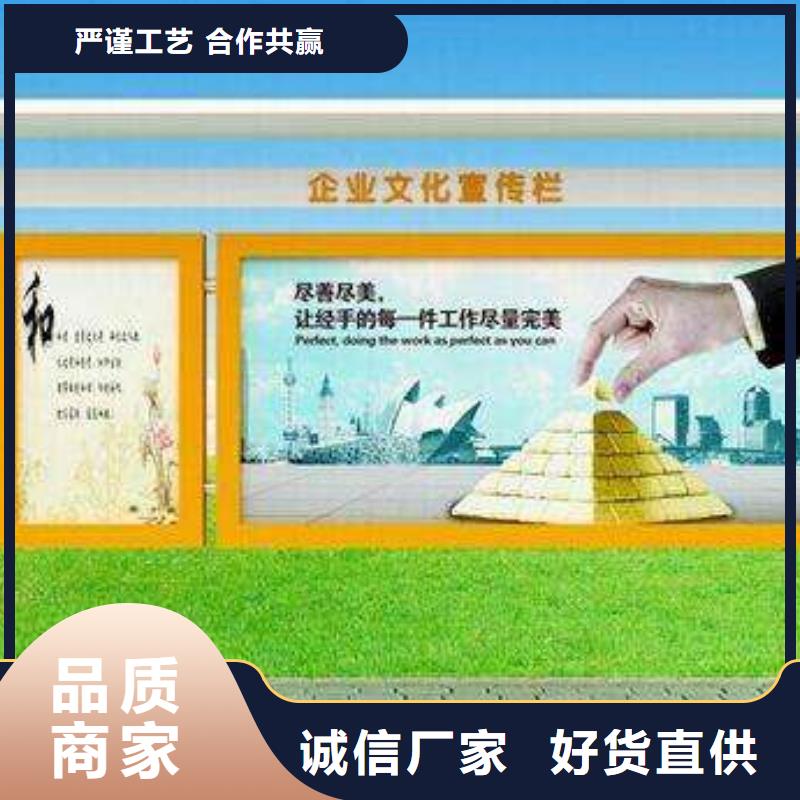 不锈钢宣传栏灯箱型号齐全