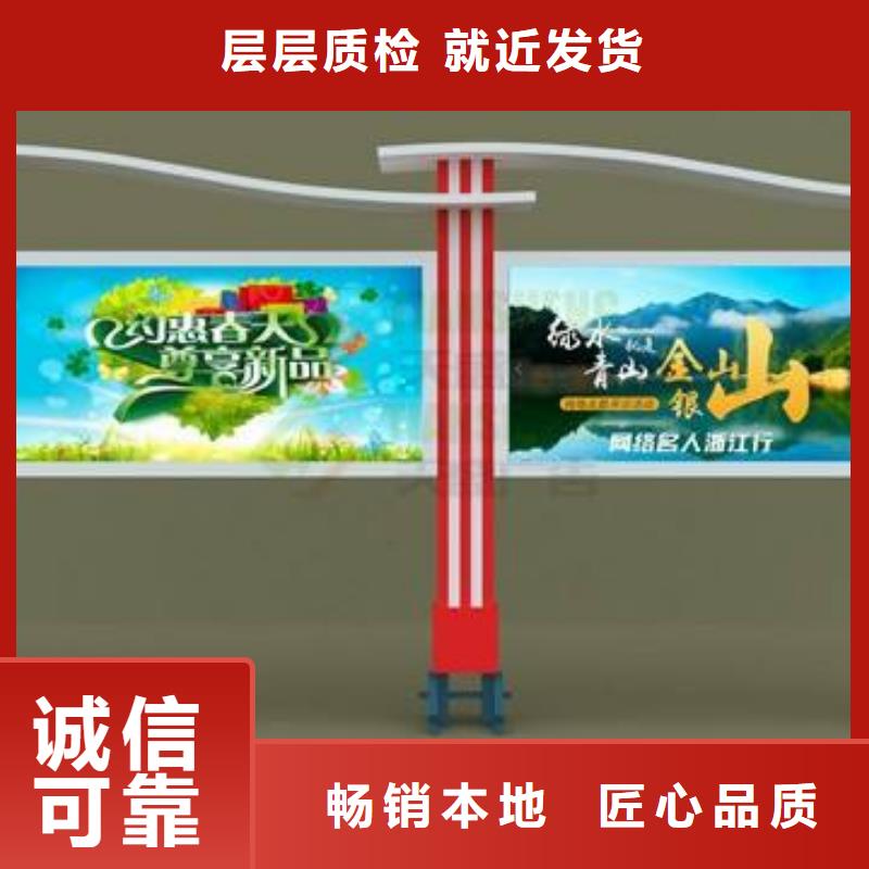 医院宣传栏灯箱值得信赖