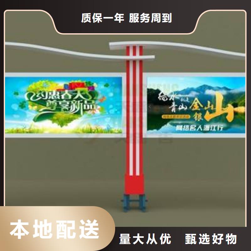 滚动灯箱宣传栏灯箱型号齐全