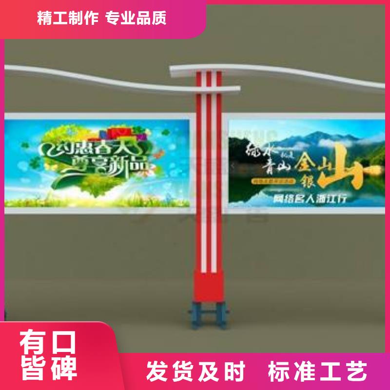 城镇宣传栏灯箱厂家直供