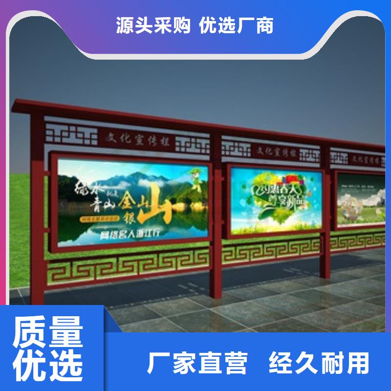 学校宣传栏灯箱支持定制