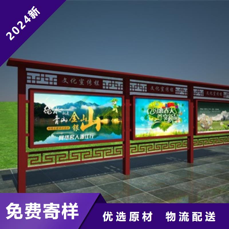 党建宣传栏灯箱欢迎订购