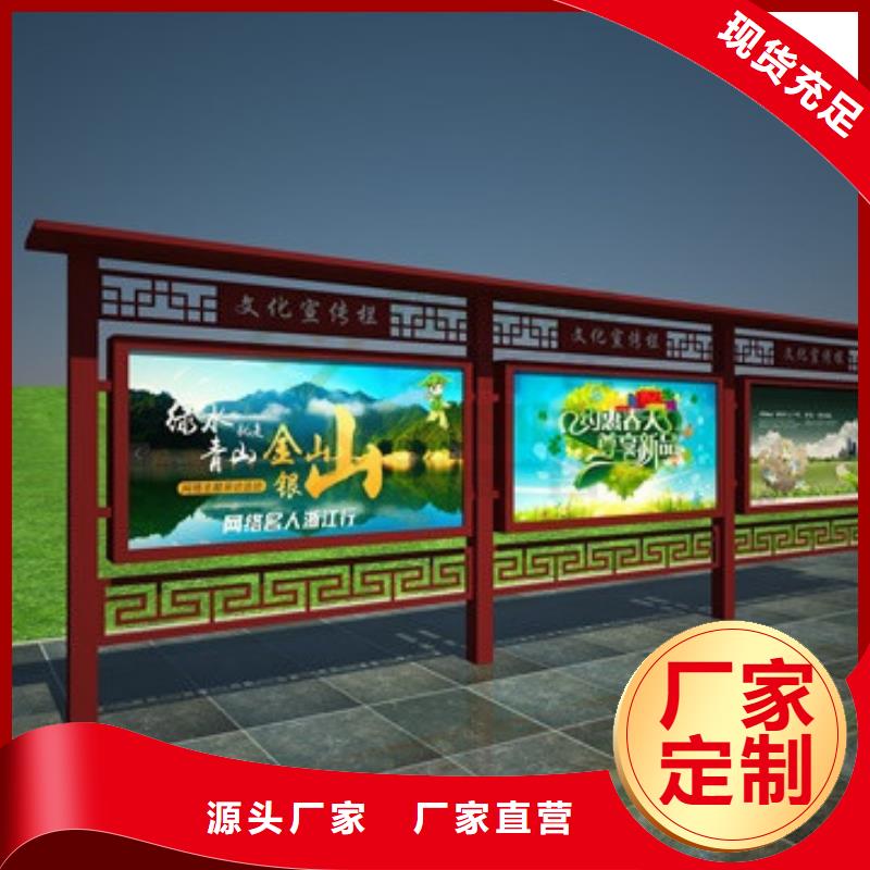 部队宣传栏灯箱免费咨询