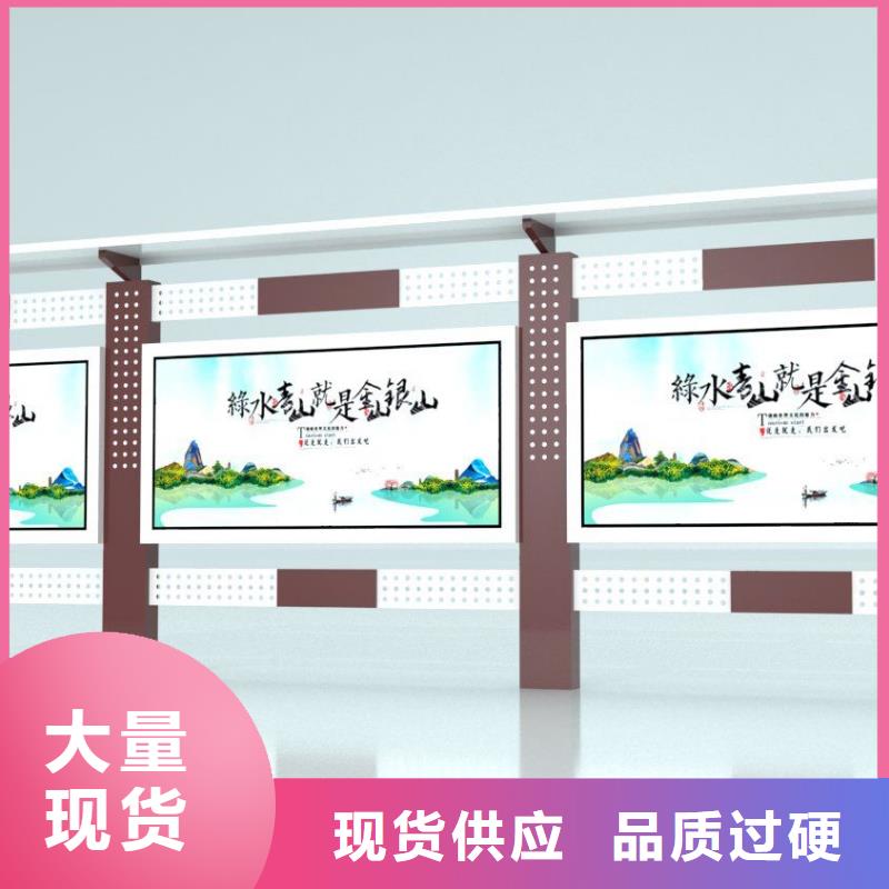 不锈钢宣传栏灯箱售后无忧
