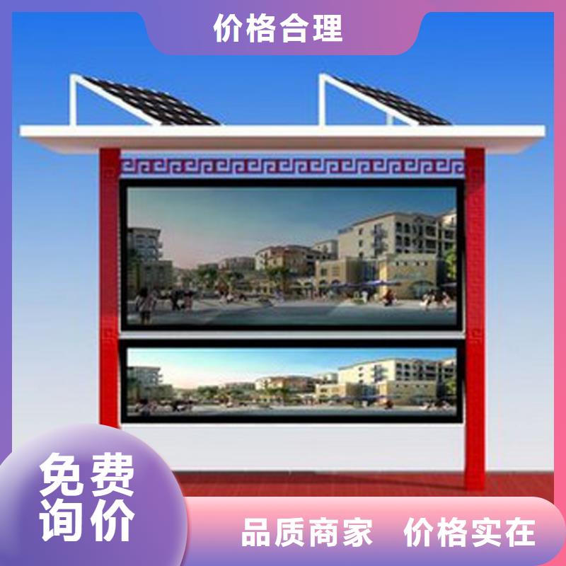 景区宣传栏灯箱上门服务