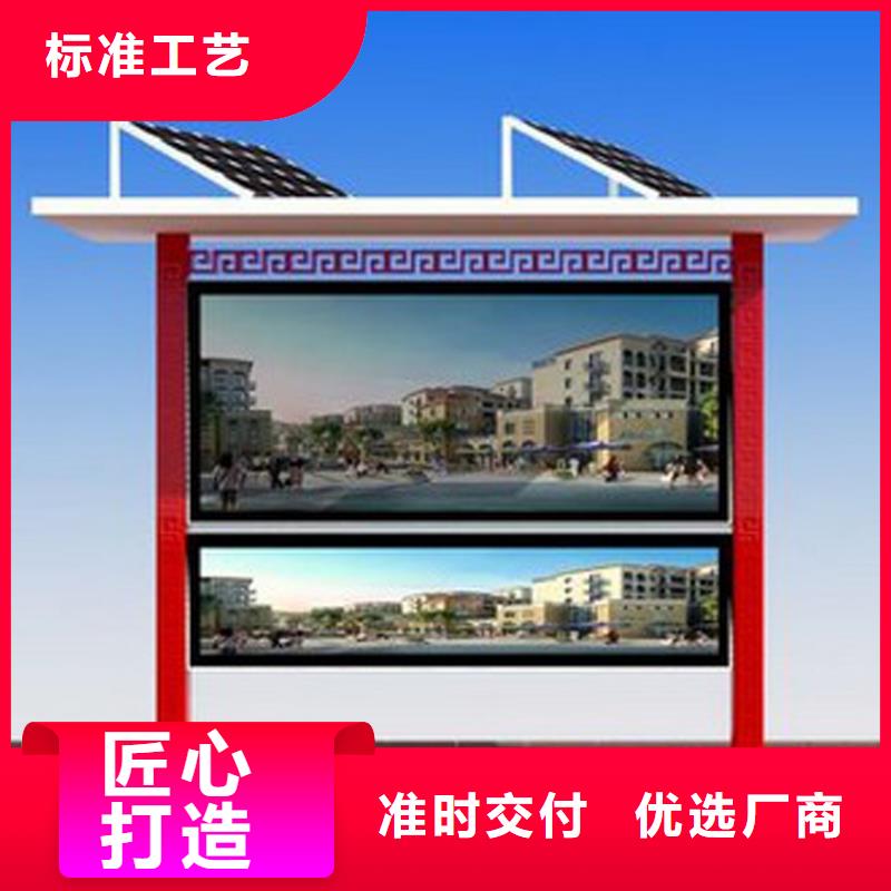 壁挂宣传栏灯箱规格齐全