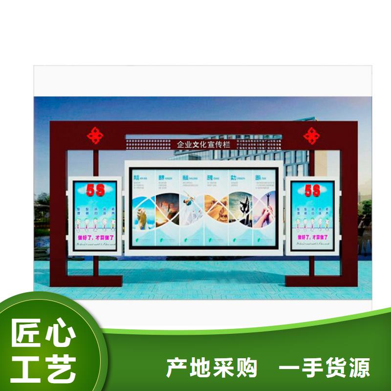企业宣传栏灯箱解决方案