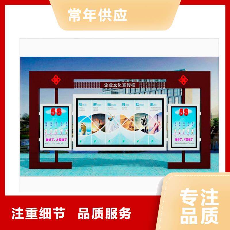 不锈钢宣传栏灯箱价格实惠