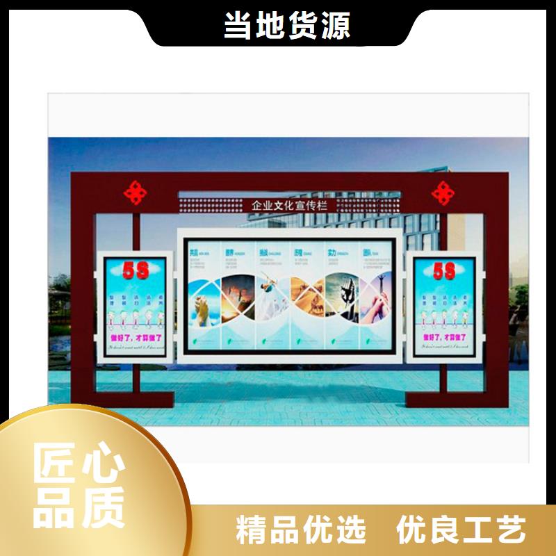 异形指路牌换画灯箱厂家订制