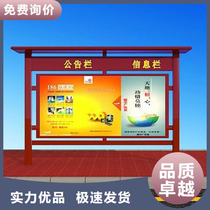 万宁市医院宣传栏灯箱实力厂家